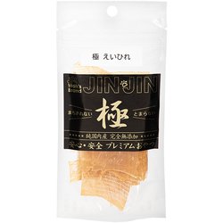 極 えいひれ 40g