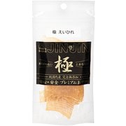 極 えいひれ 40g