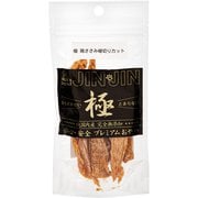 極 鶏ささみ 細切りカット 40g
