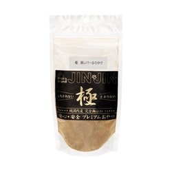 極 豚レバーふりかけ 75g