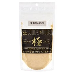極 鶏ササミふりかけ 75g