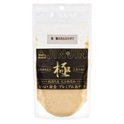 極 鶏ササミふりかけ 75g