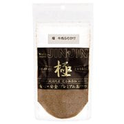 極 牛肉ふりかけ 75g