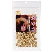 極 キャベツボーロ 60g OYN-024