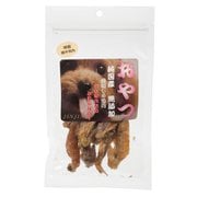 燻製 鶏手羽先 50g OYN-035
