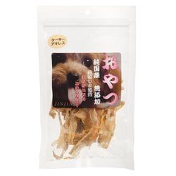 ターキーアキレス 25g OYN-039