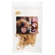 ターキーアキレス 25g OYN-039