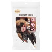 うなぎの兜焼き 35g OYN-040