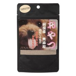 うなぎのふりかけ 30g OYN-041