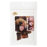 燻製 鮭切り身 30g OYN-038