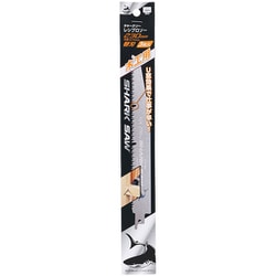 シャークソー レシプロソー替刃 木工用 230mm 3枚入