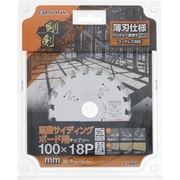 EM 剛剣 窯業サイディングボード用チップソー 100mm×18P