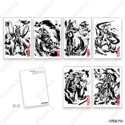 ウルトラ怪獣 墨絵風コレクション ポストカードセット