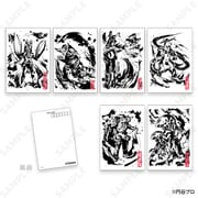 ウルトラ怪獣 墨絵風コレクション ポストカードセット
