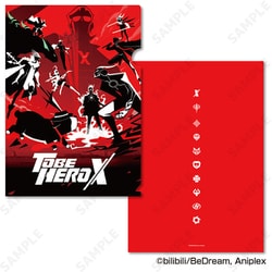 TO BE HERO X クリアファイル A