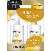 限定 パンテーン エクストラダメージリペア シャンプー・コンディショナー ポンプセット 400ml + 400g [ヘアケア]