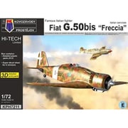 KPMH7211 1/72 フィアット G.50bis フレッチャ 「イタリア」 ハイテックリミテッドエディション [組立式プラスチックモデル]