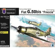 KPMH7212 1/72 フィアット G.50bis フレッチャ 「スペシャルマーキング」 ハイテックリミテッドエディション [組立式プラスチックモデル]