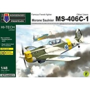 KPMH4803 1/48 モラーヌソルニエ MS-406C-1 「海外仕様」 ハイテックリミテッドエディション [組立式プラスチックモデル]