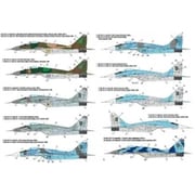FXB48-076 1/48 MiG-29 （9-13） ウクライナ空軍 デカール [プラモデル用品]