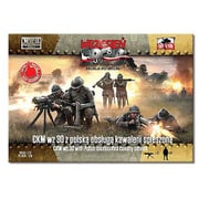 PF72120 1/72 ポ・CKMwz.30 重機関銃歩行騎兵チーム 6体 [組立式プラスチックモデル]