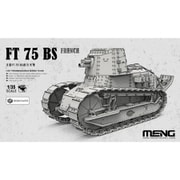 MTS059 1/35 フランス FT 75 BS 自走砲 [組立式プラスチックモデル]