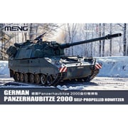 M72-008 1/72 ドイツ パンツァーハウビッツェ 2000 自走榴弾砲 [組立式プラスチックモデル]