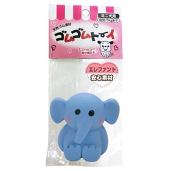 ゴムゴムトーイ エレファント GOM-AN05