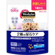 メディファスアドバンス 2種の尿石ケア 1歳から フィッシュ味 200g【キャットフード】 MFA-13