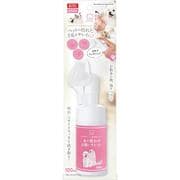 おうちサロン ペット用手足シャンプー 100ml DC-546