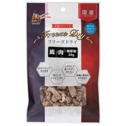 フリーズドライ 鹿肉 20g【犬】【おやつ】 FD-22