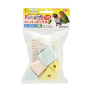 フォージング入門 ペーパーボックス【おもちゃ】【小鳥】 B102