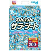 わんわんサラ・シート レギュラー200枚【トイレシート】【トイレシーツ】 PWR-652