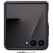 Galaxy Z Flip7 Kindsuit Case Black EF-VF766PBEGJP
