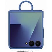 Galaxy Z Flip7 Ring Case (Silicone) Blue EF-PF766TNEGJP