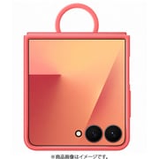 Galaxy Z Flip7 Ring Case (Silicone) Red EF-PF766TREGJP