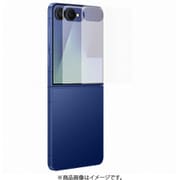 Galaxy Z Flip7 Anti-reflecting Film Clear EF-UF766CTEGJP