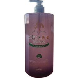 CICA馬油ローション 1000ml
