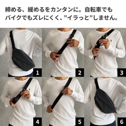 ヨドバシ.com - ニグ NIG QUICKPACKTRASPO-BK [防水ボディバッグ