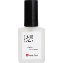 オードパルファン【想】総司の無念 [フレグランス]