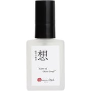 オードパルファン【想】総司の無念 [フレグランス]