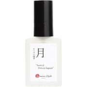 オードパルファン【月】かぐやの秘密 [フレグランス]