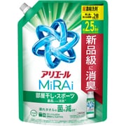 アリエール MiRAi 超濃縮コンパクト洗剤 部屋干し＆スポーツ 詰め替え 超ジャンボ 800g [洗濯用洗剤]