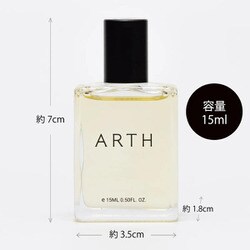 ARTH SUO FLEREA アース×スオ オードパフュームFL 60ml ARTH SUO FLEREA アース×スオ オードパフュームFL 60ml - メルカリ