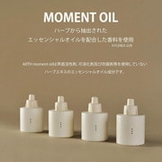 アロマディフューザー ARTH MOMENT OIL HAPPY IN CALM 85ml