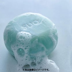 SUO All in one （Vegan） Hinoki [シャンプーバー]
