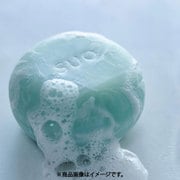 SUO All in one （Vegan） Hinoki [シャンプーバー]