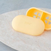 SUO ソープボックス（アメニティ用） イエロー