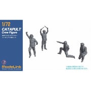 HMA733 1/72 NAVY カタパルトクルー [プラモデル用パーツ]