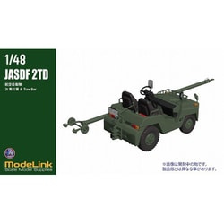 専用　ma様 Amazon | MSinPocket モビルスーツインポケット 14.V2ガンダム